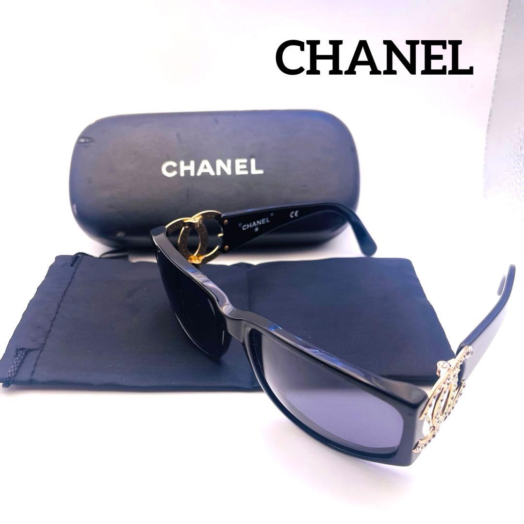 【CHANEL】サングラス ココマーク ラインストーン付きのレア!【ケース付き】