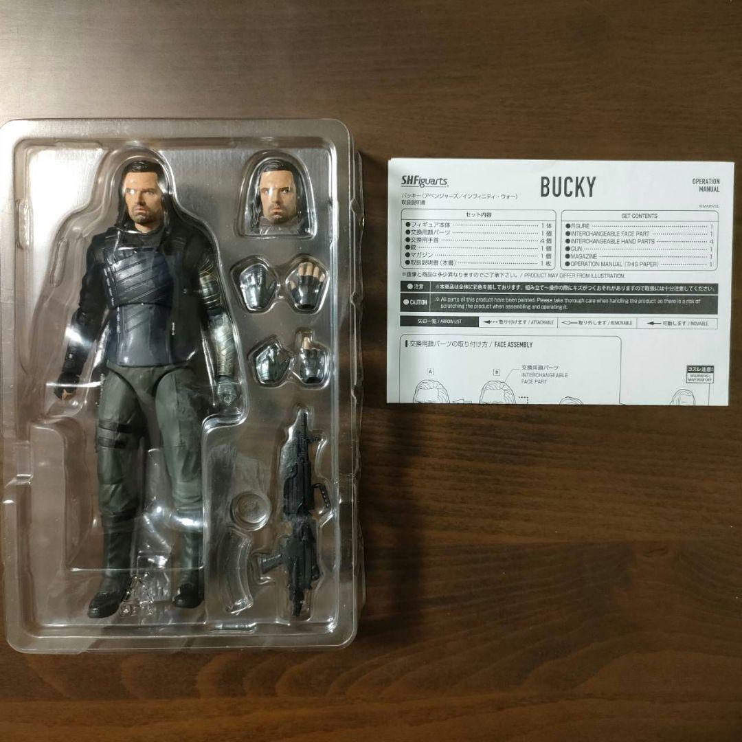 S.H.Figuarts バッキー(アベンジャーズ/インフィニティウォー)