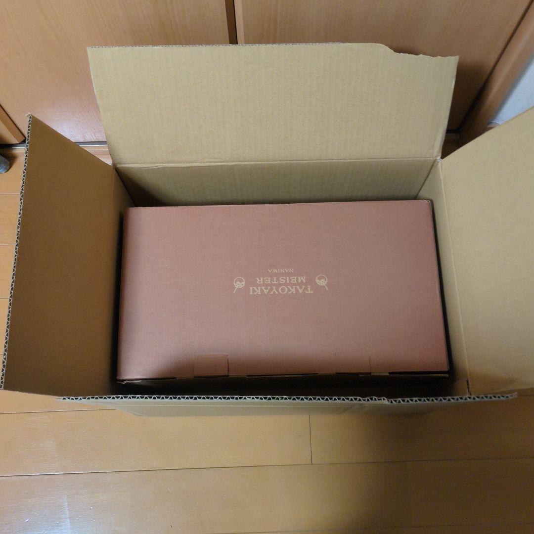 アピックス たこ焼きマイスター ATM-818 新品 未開封品