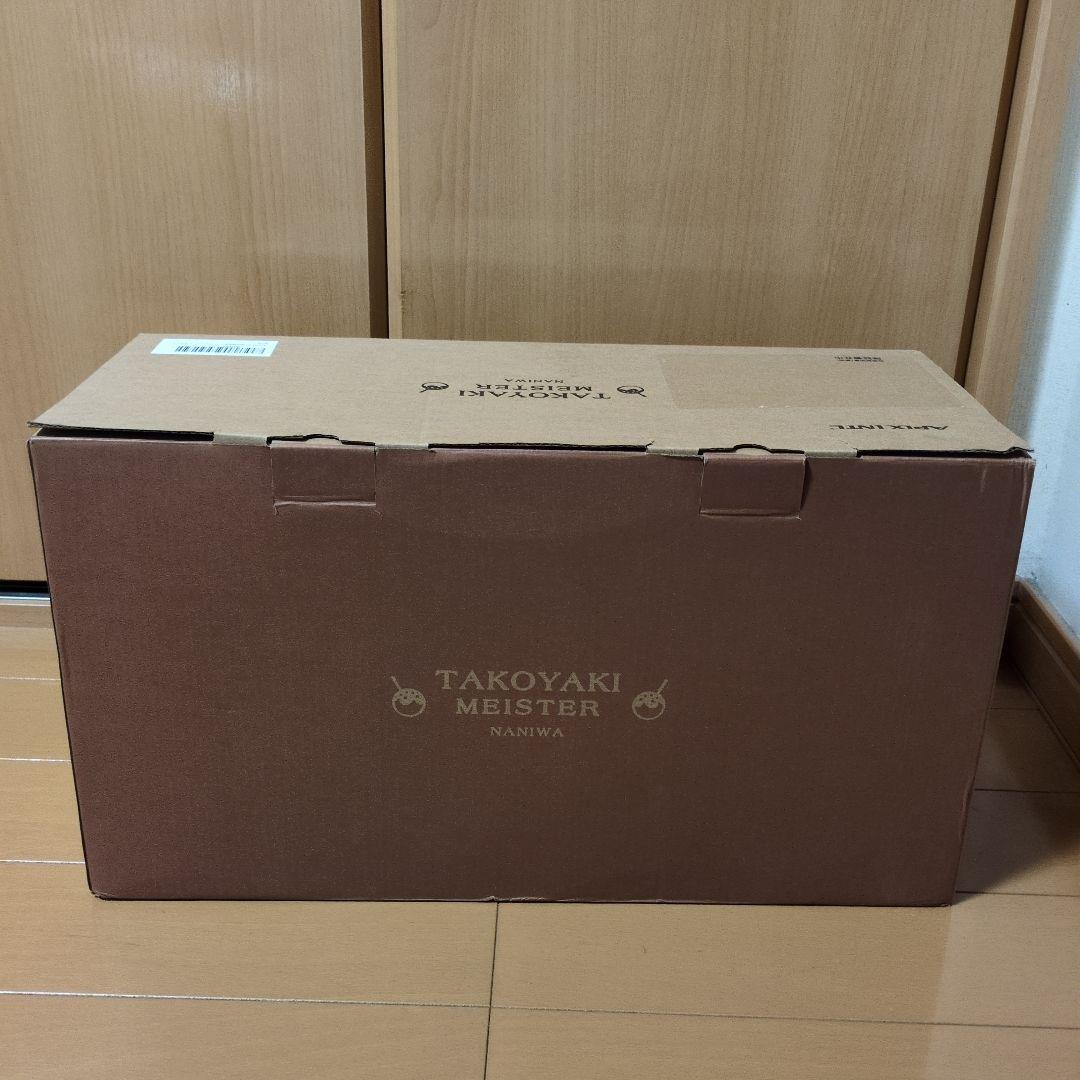 アピックス たこ焼きマイスター ATM-818 新品 未開封品
