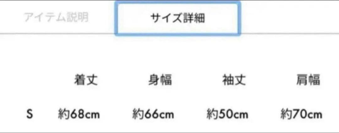 クレールドルナスウェット3点セットCLAIR DE LUNE 登坂広臣 ØMI