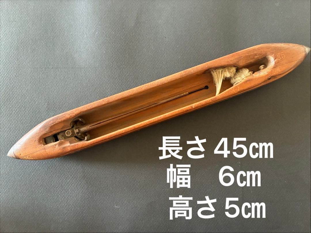 フランス　アンティーク雑貨　3点セット