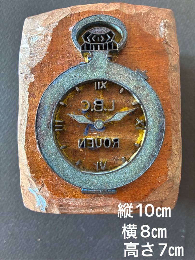 フランス　アンティーク雑貨　3点セット