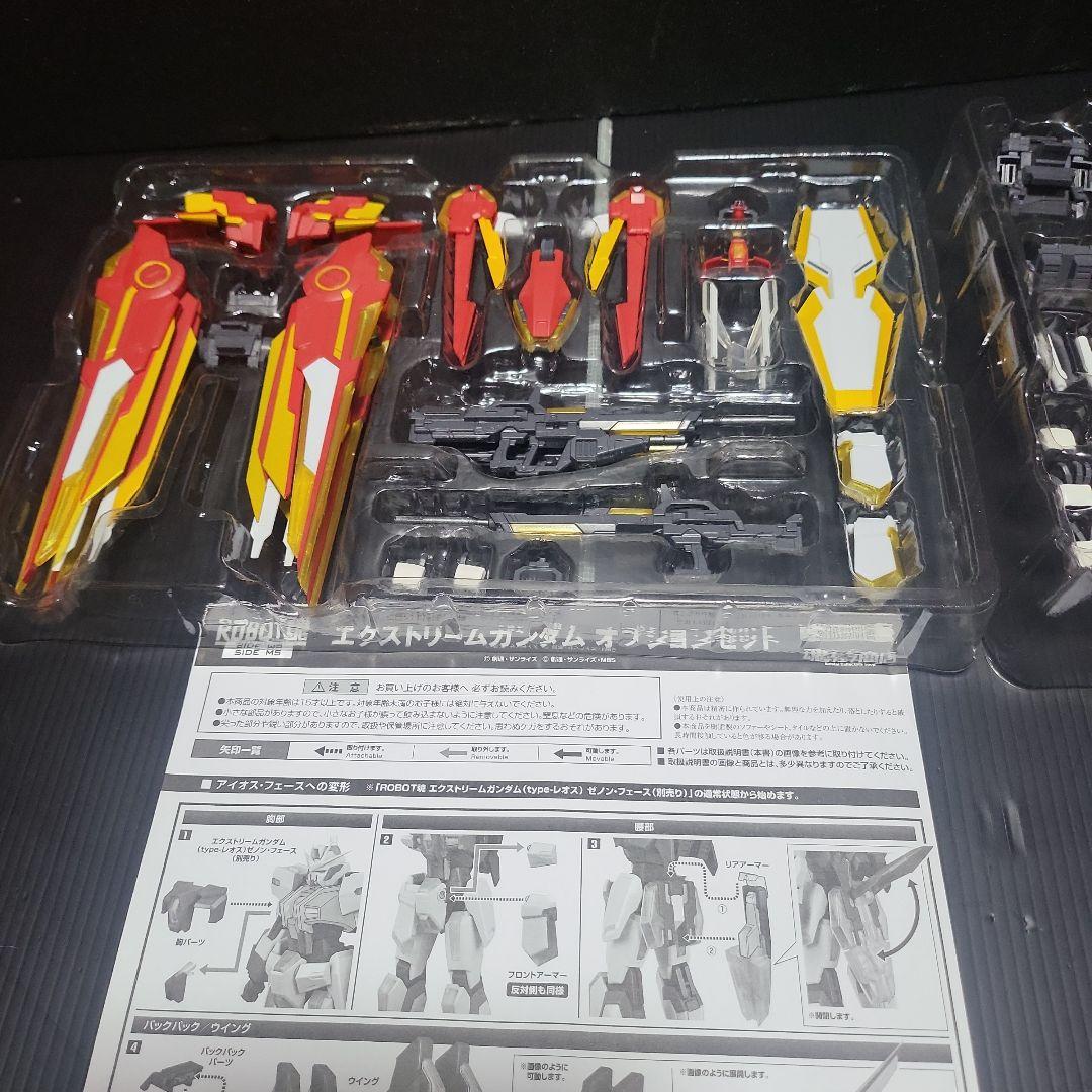 ROBOT魂 エクストリームガンダム（type-レオス)　オプションセット