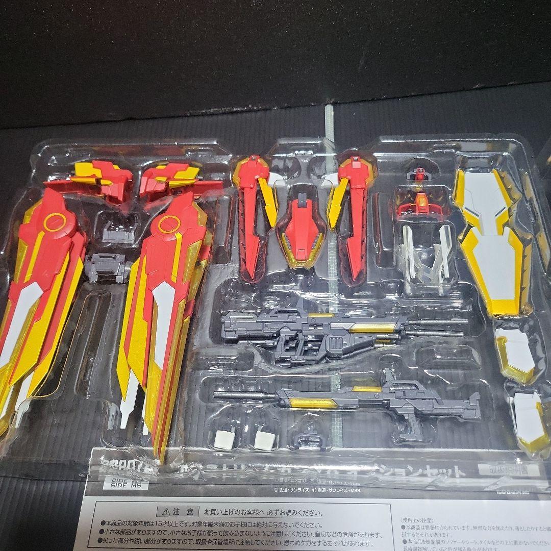 ROBOT魂 エクストリームガンダム（type-レオス)　オプションセット