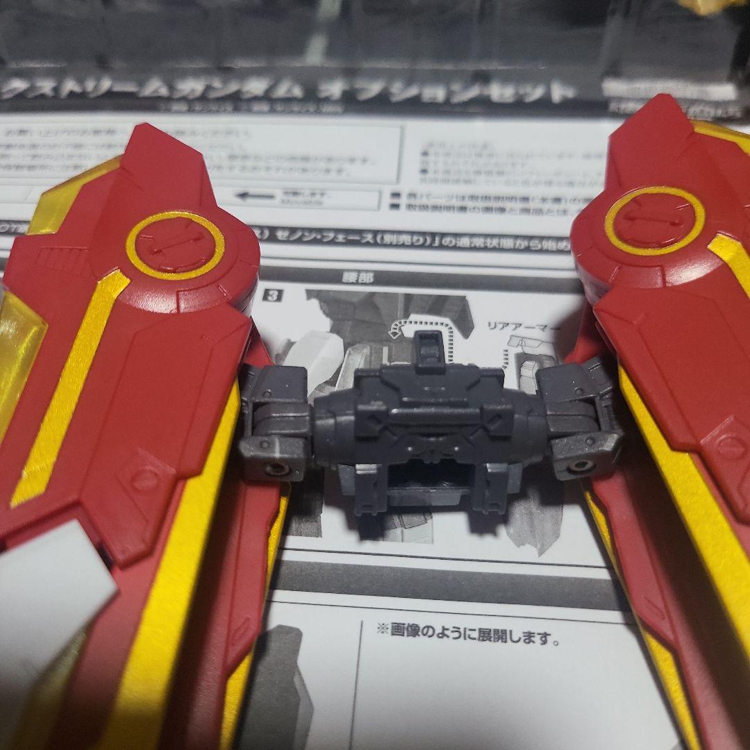 ROBOT魂 エクストリームガンダム（type-レオス)　オプションセット