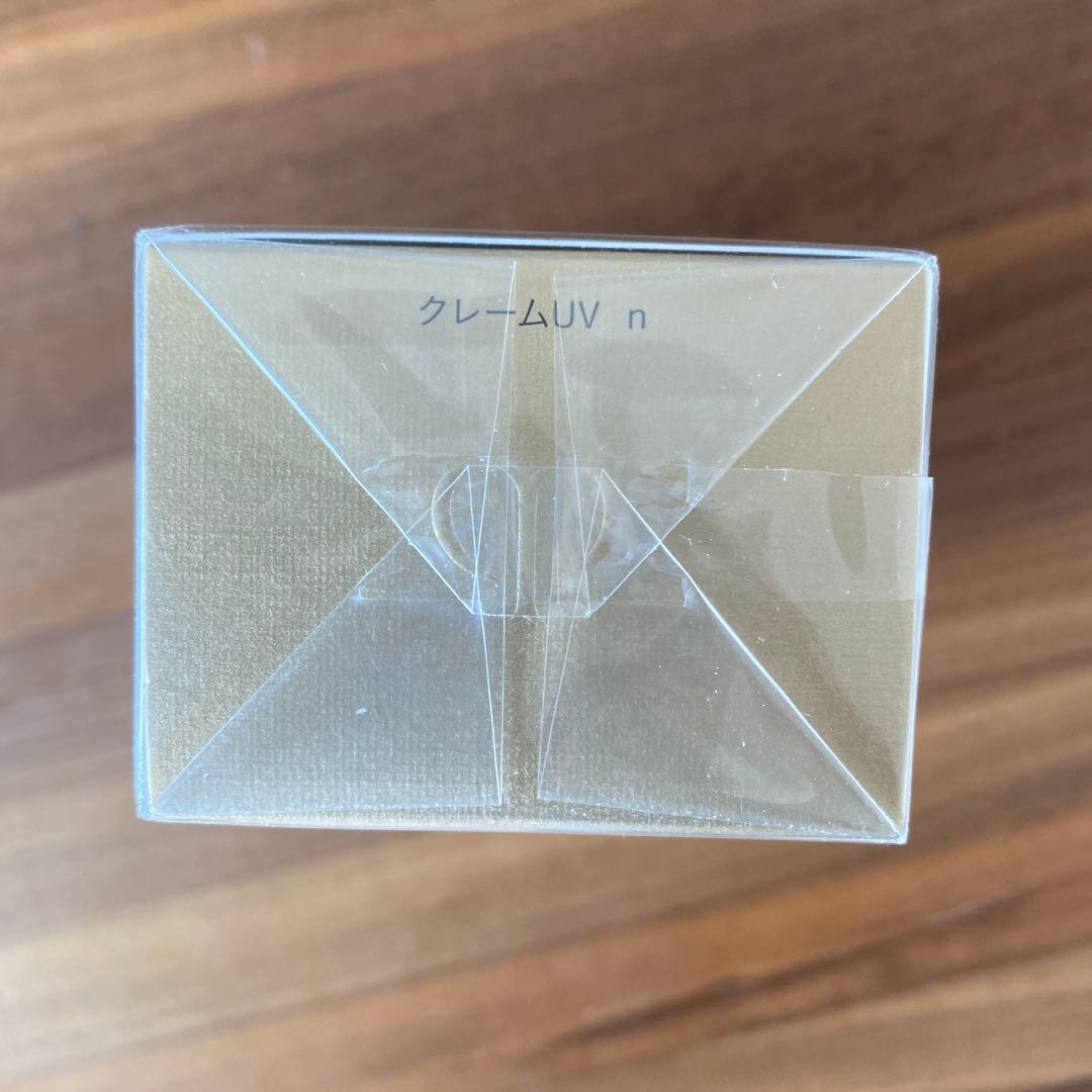 新品clé de peau UV PROTECTIVE CREAM 50g