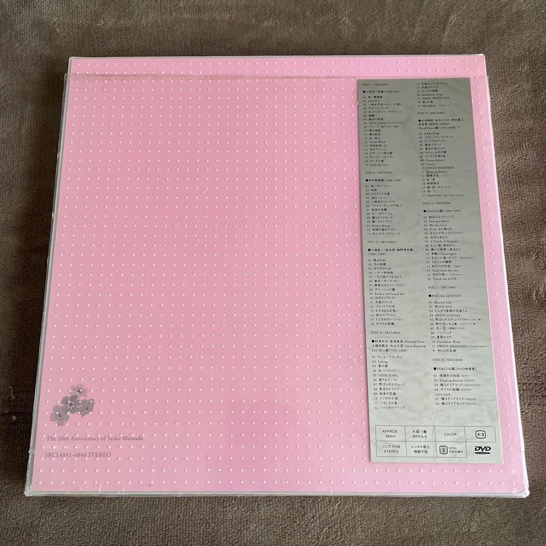 松田聖子 セイコ・スイート 限定生産 廃盤品