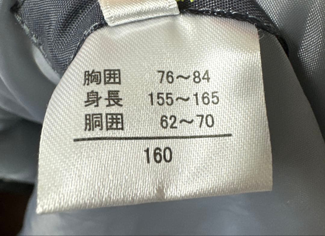 子供用スキーウェア グレー/ブラック 160