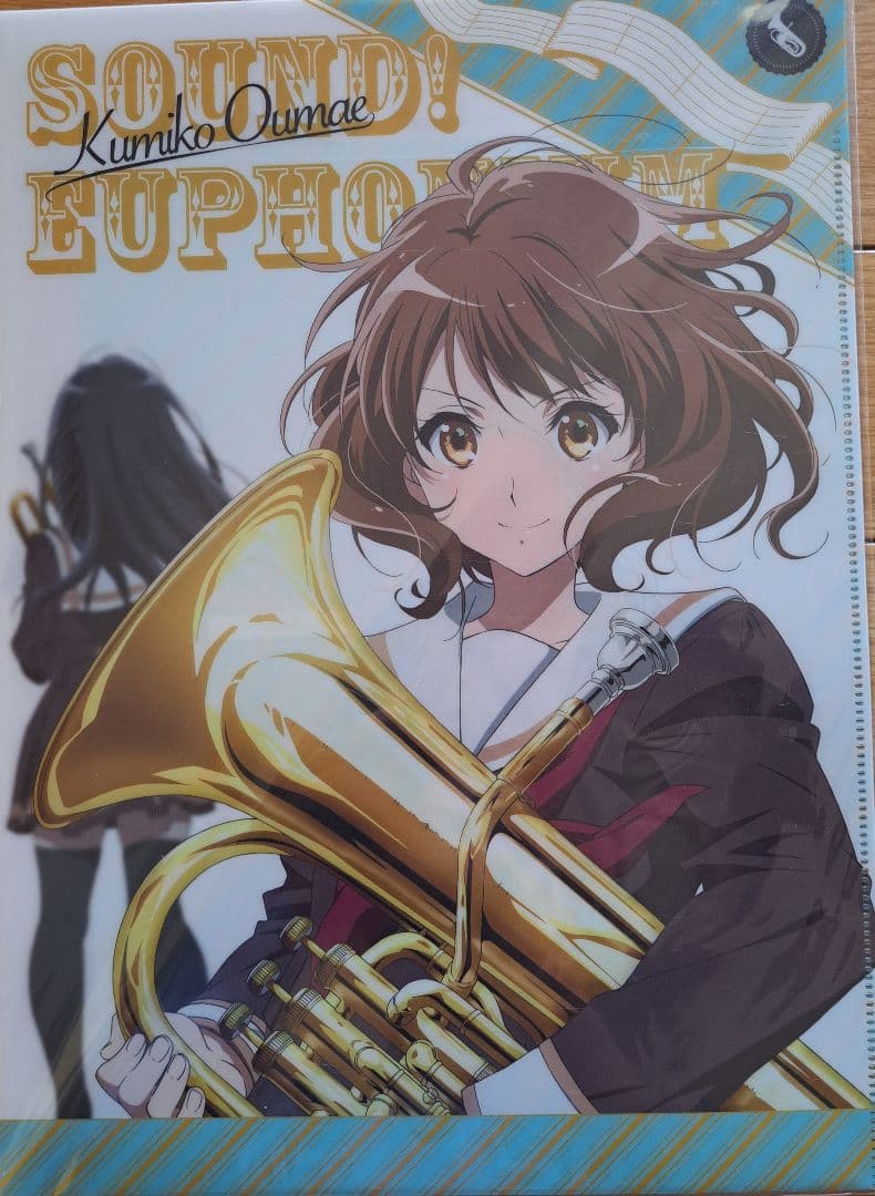 響け！ユーフォニアム　クリアファイル
