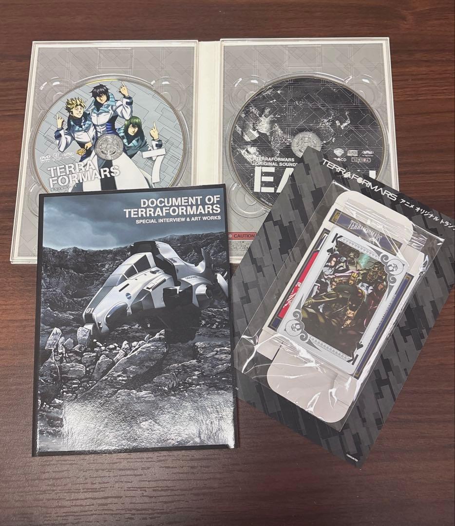 TERRAFORMARS 〈初回限定生産版〉全巻セット