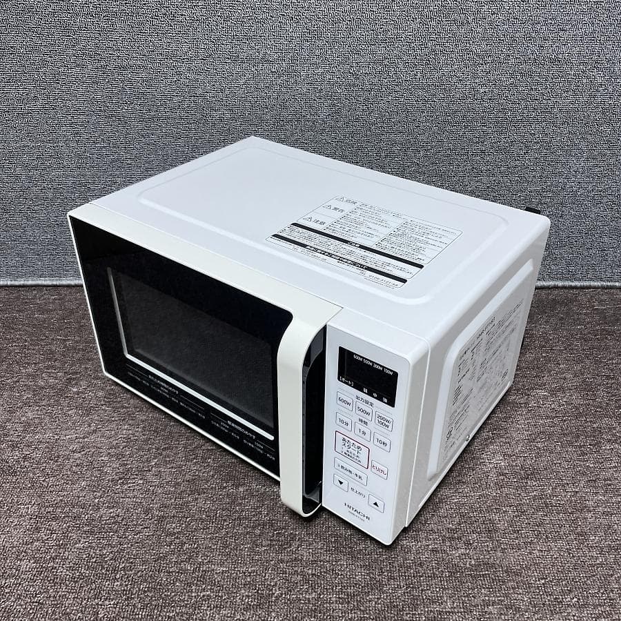 日立 電子レンジ フラット庫内 HMR-FT183 インバーター ヘルツフリー