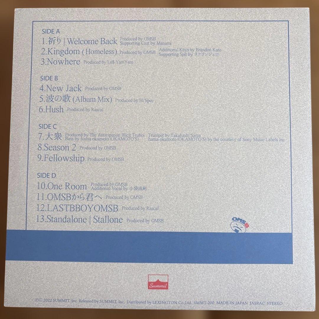 OMSB ALONE 2LP 限定盤