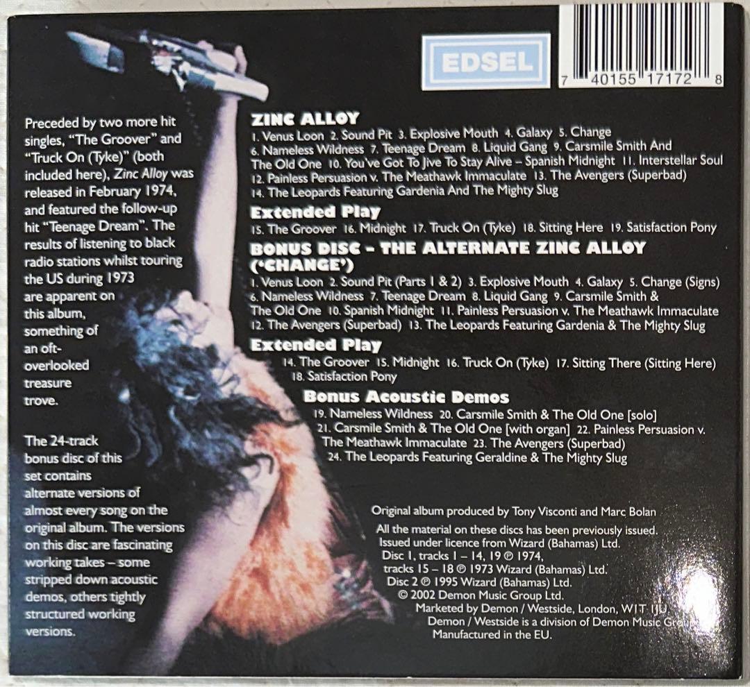 2CD！Marc Bolan & T-Rex / Zinc Alloy &  〜