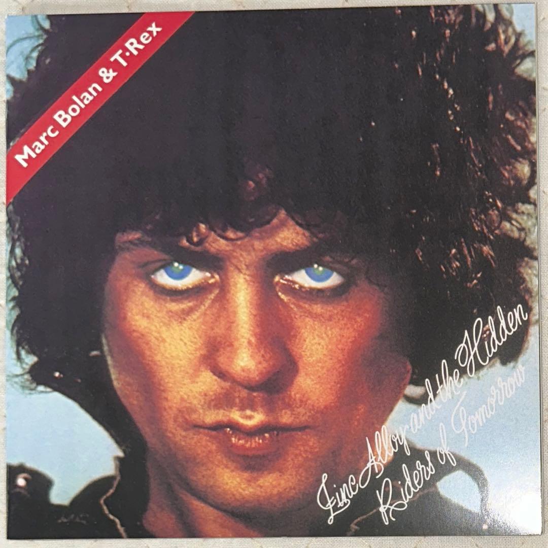 2CD！Marc Bolan & T-Rex / Zinc Alloy &  〜