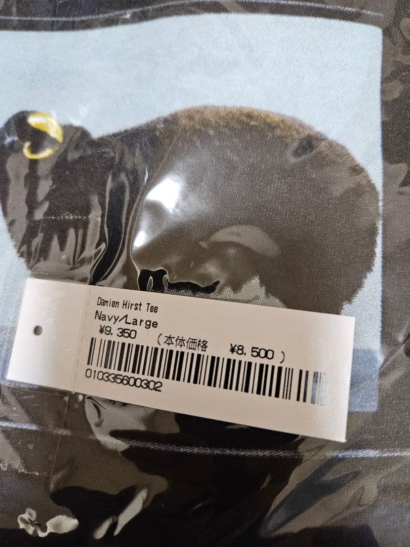 S*j様 Supreme Damien Hirst Tee ネイビー L
