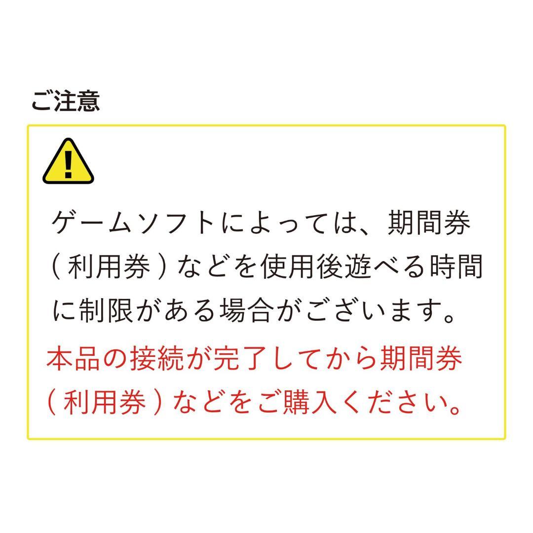 ワイヤレスカラオケマイク ブルー for Nintendo Switch