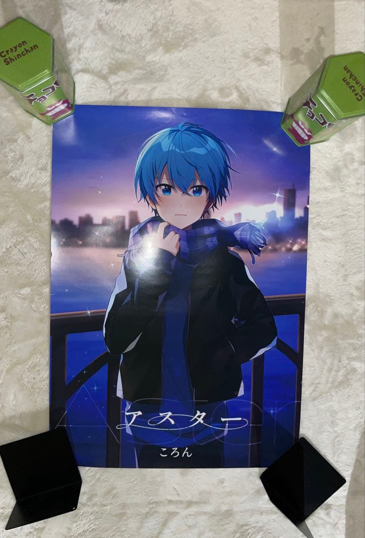 すとぷり アルバムまとめ売り