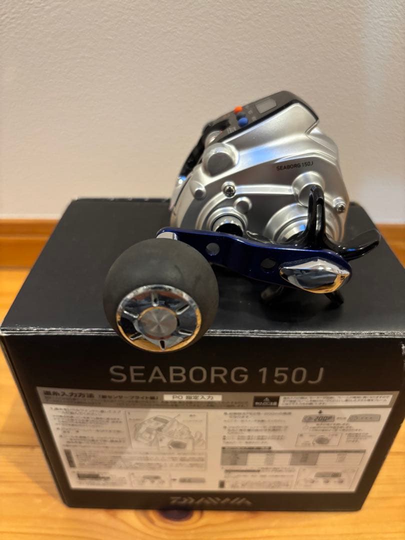 Daiwa SEABORG 150J 電動リール