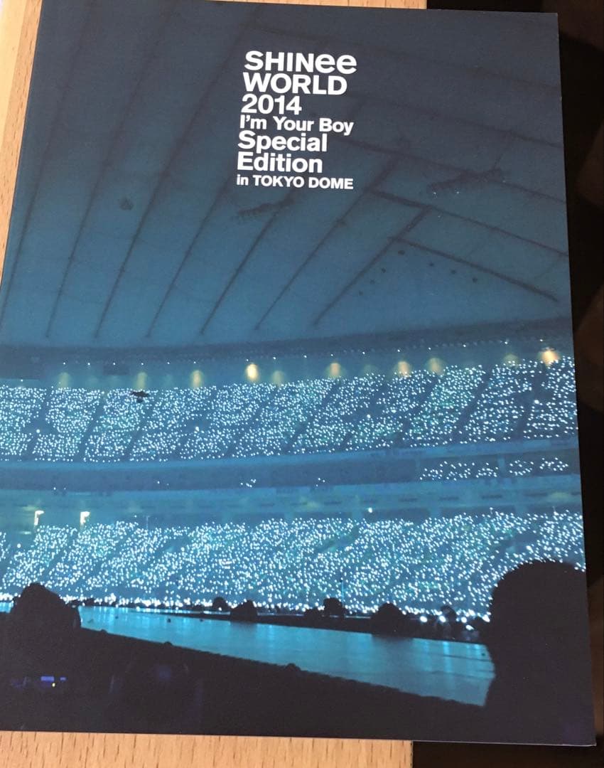 SHINee WORLD 2014 〜I’m Your Boy〜　初回生産限定