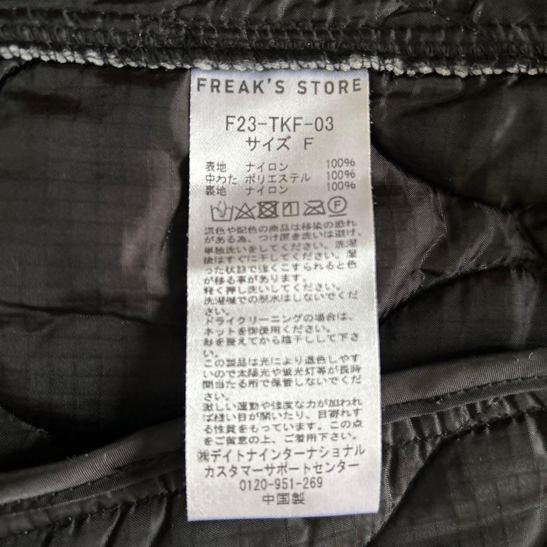 ネ*ス様 フリークスストアライナー付き黒のモッズコート ロング丈