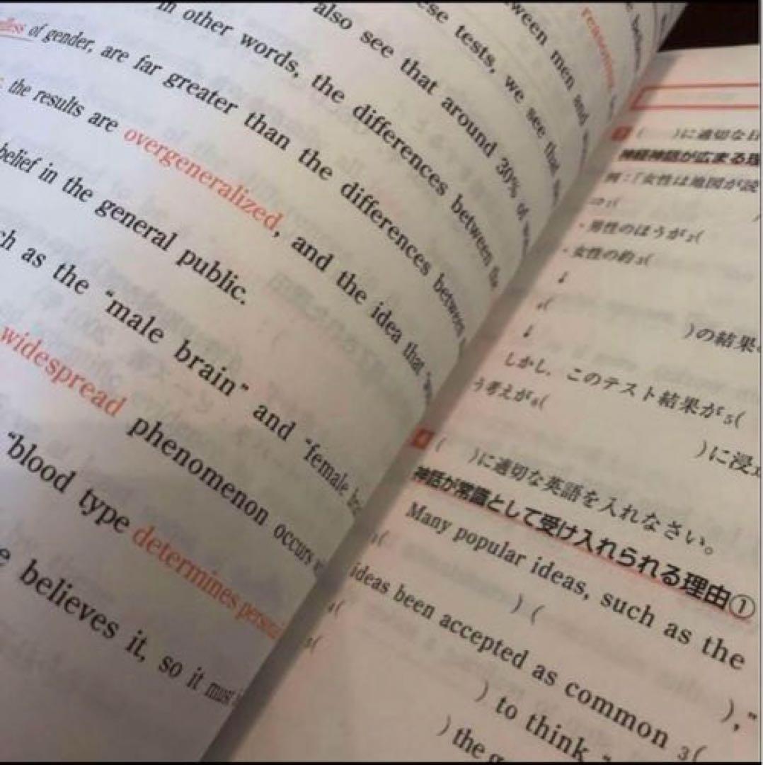 LANDMARK ワークブック サブノート　教科書ガイド　ランドマーク　3 高3