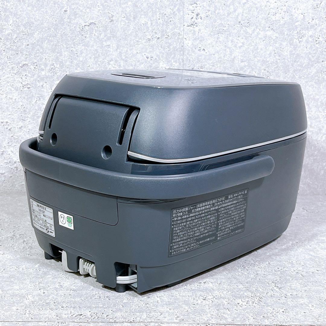 美品 ZOJIRUSHI 炎舞炊き NW-PV10 圧力IH炊飯器 5.5合炊き