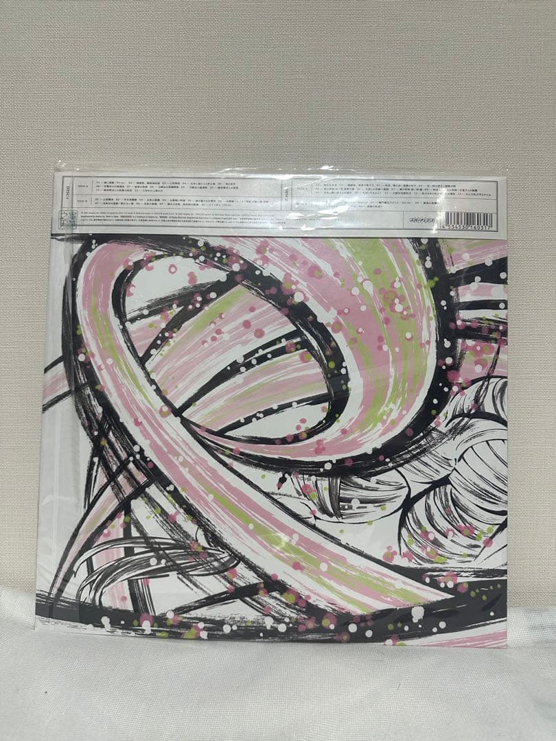 甘露寺蜜璃　鬼滅の刃　刀鍛冶の里編　オリジナルサウンドトラック　LP