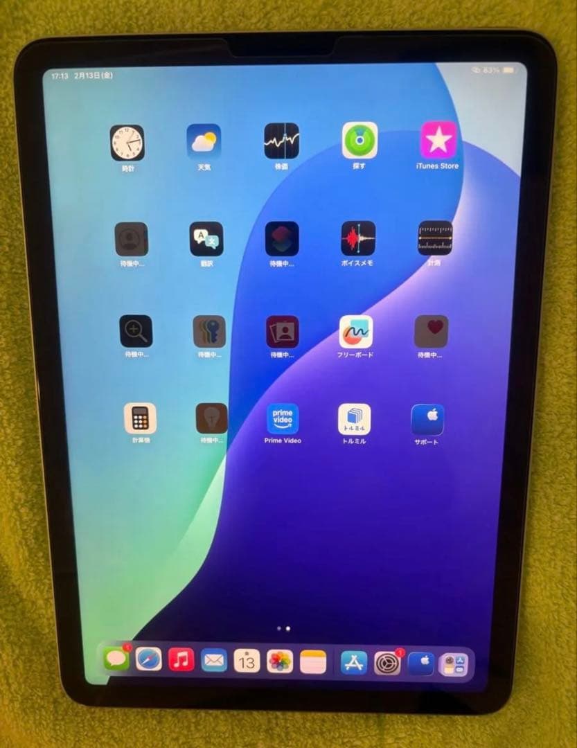 iPad air 4世代本体
