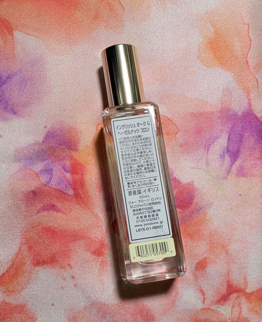 Jo Malone London イングリッシュオーク&ヘーゼルナッツ 30ml
