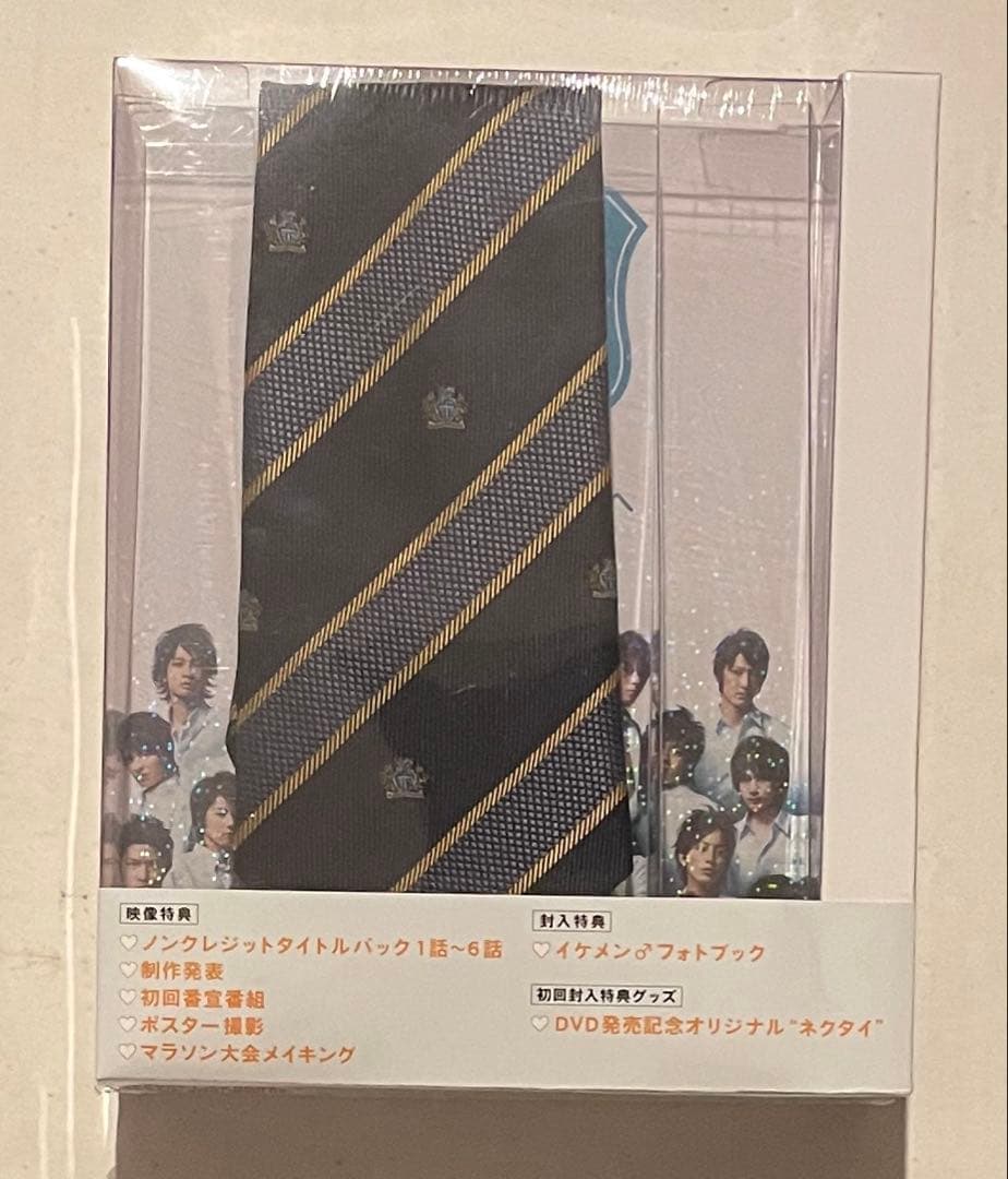 花ざかりの君たちへ〜イケメン♪パラダイス〜DVD-BOX(前編&後編)初回限定盤