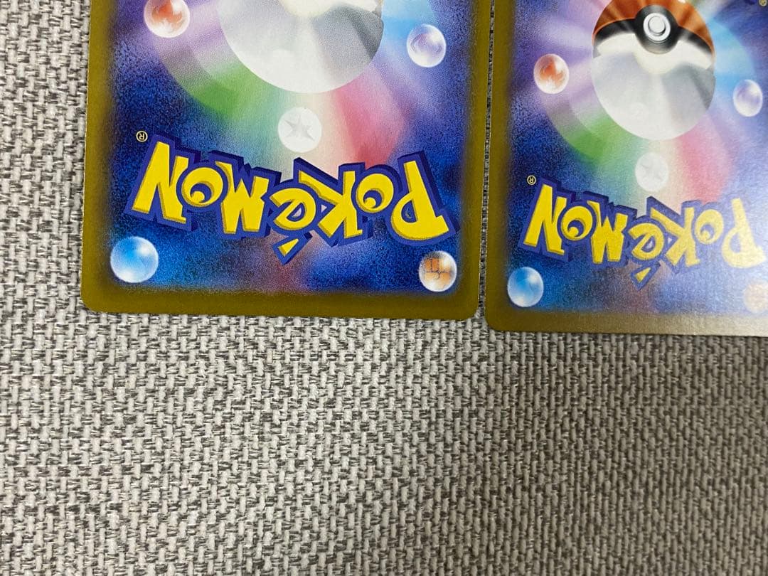 マクドナルド　ピカチュウ 5枚セット