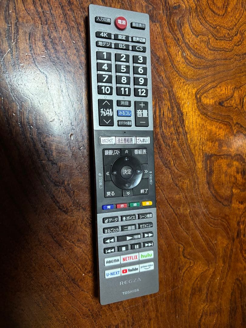TOSHIBA 有機ELテレビ 48X9400S 48インチ