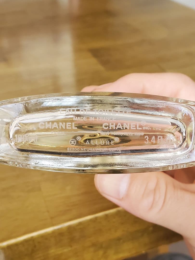 専用 シャネル アリュールオム CHANEL 100ml