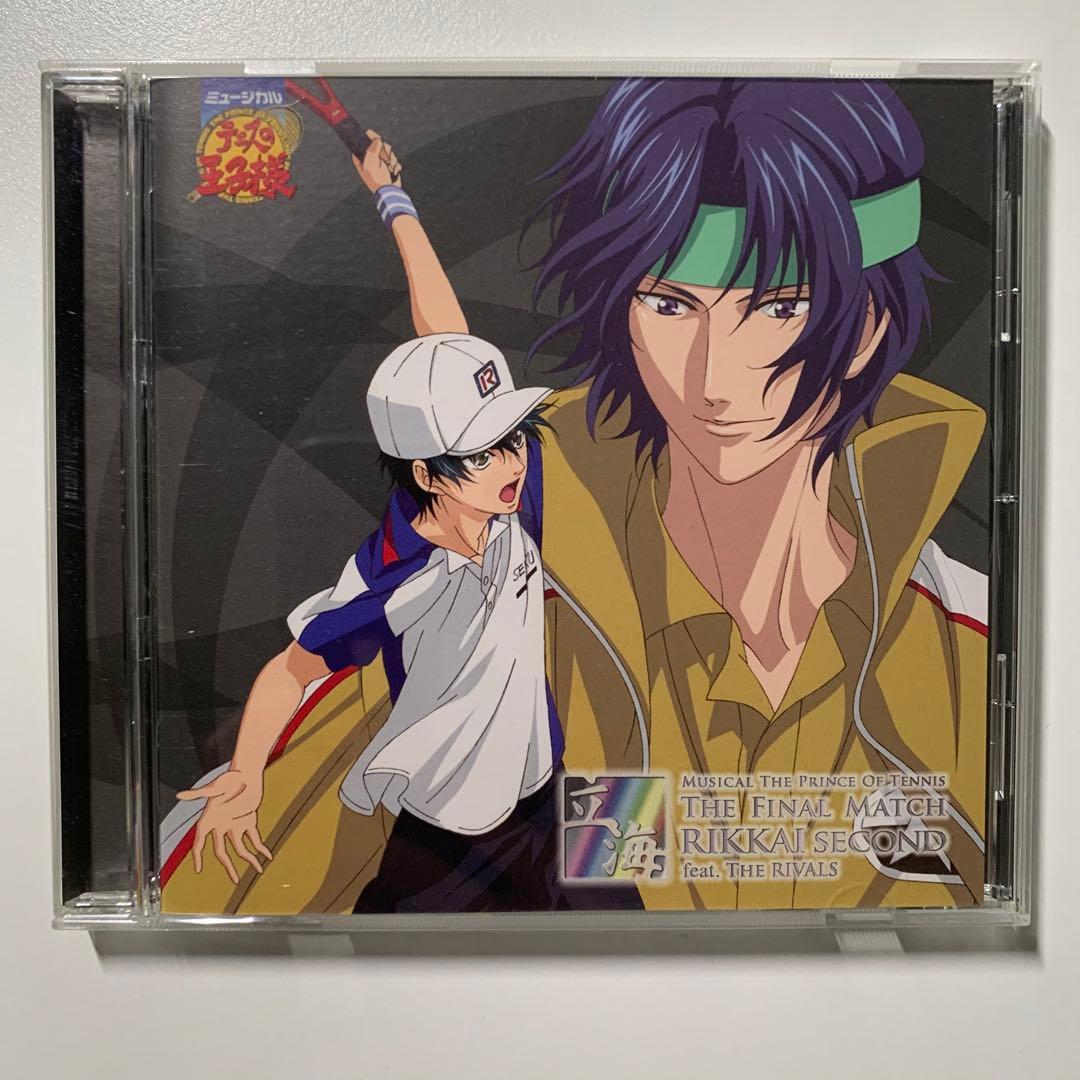 【値下・バラ×】ミュージカル&アニメ　テニプリ　CDセット