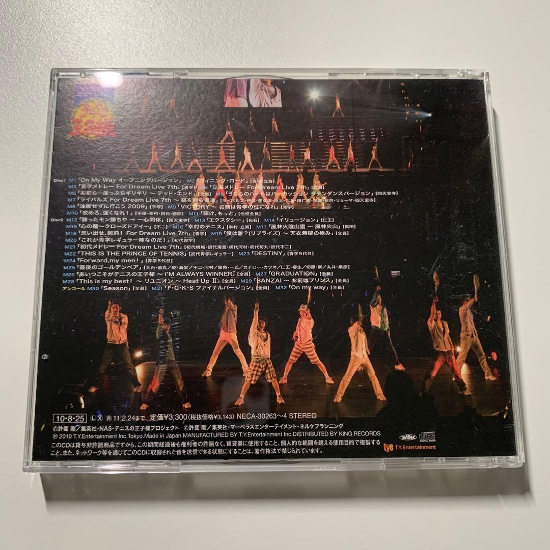 【値下・バラ×】ミュージカル&アニメ　テニプリ　CDセット