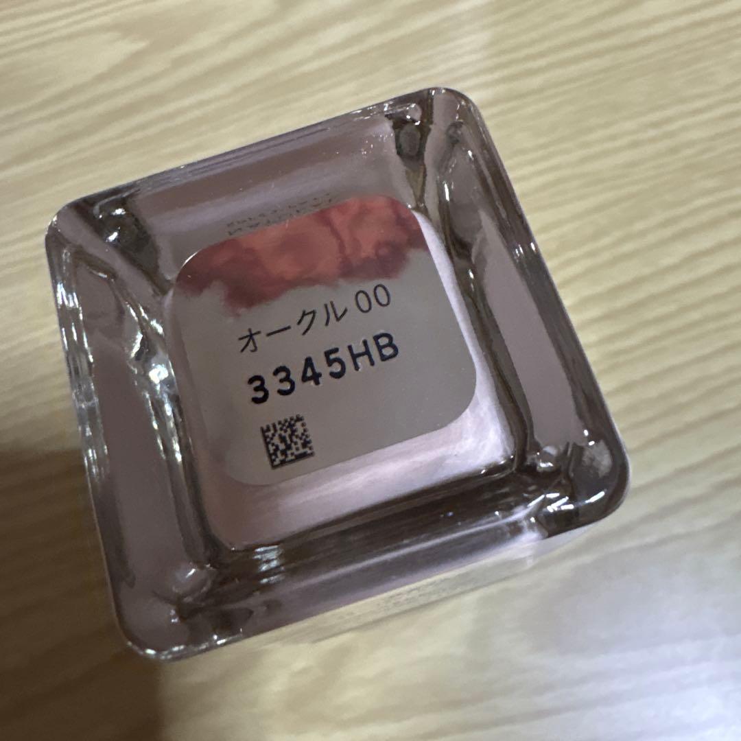 【未使用品】クレドポーボーテ タンフリュイドエクラ ナチュレル オークル00