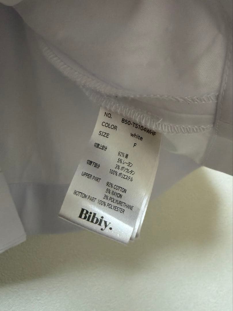 Bibiy ペプラム Tシャツ