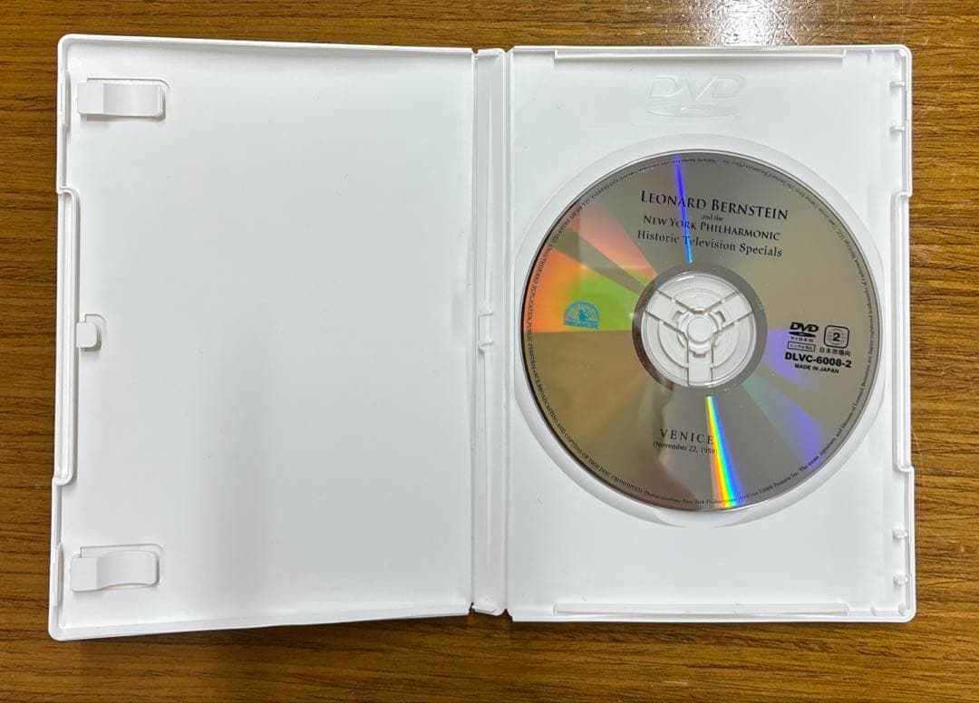 レナード・バーンスタイン　ニューヨーク・フィルハーモニックDVD