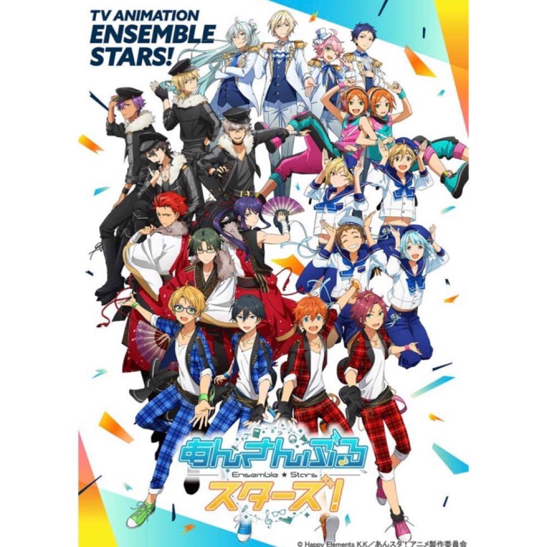 新品★あんスタ★アニスタ★アニメ★特装限定版★1＆2★DVD