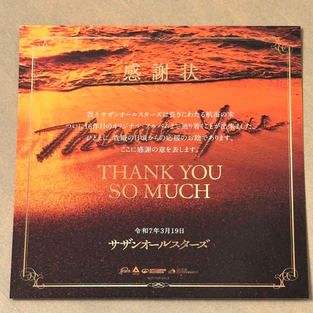 THANK YOU SO MUCH 初回限定盤　 Blu-ray