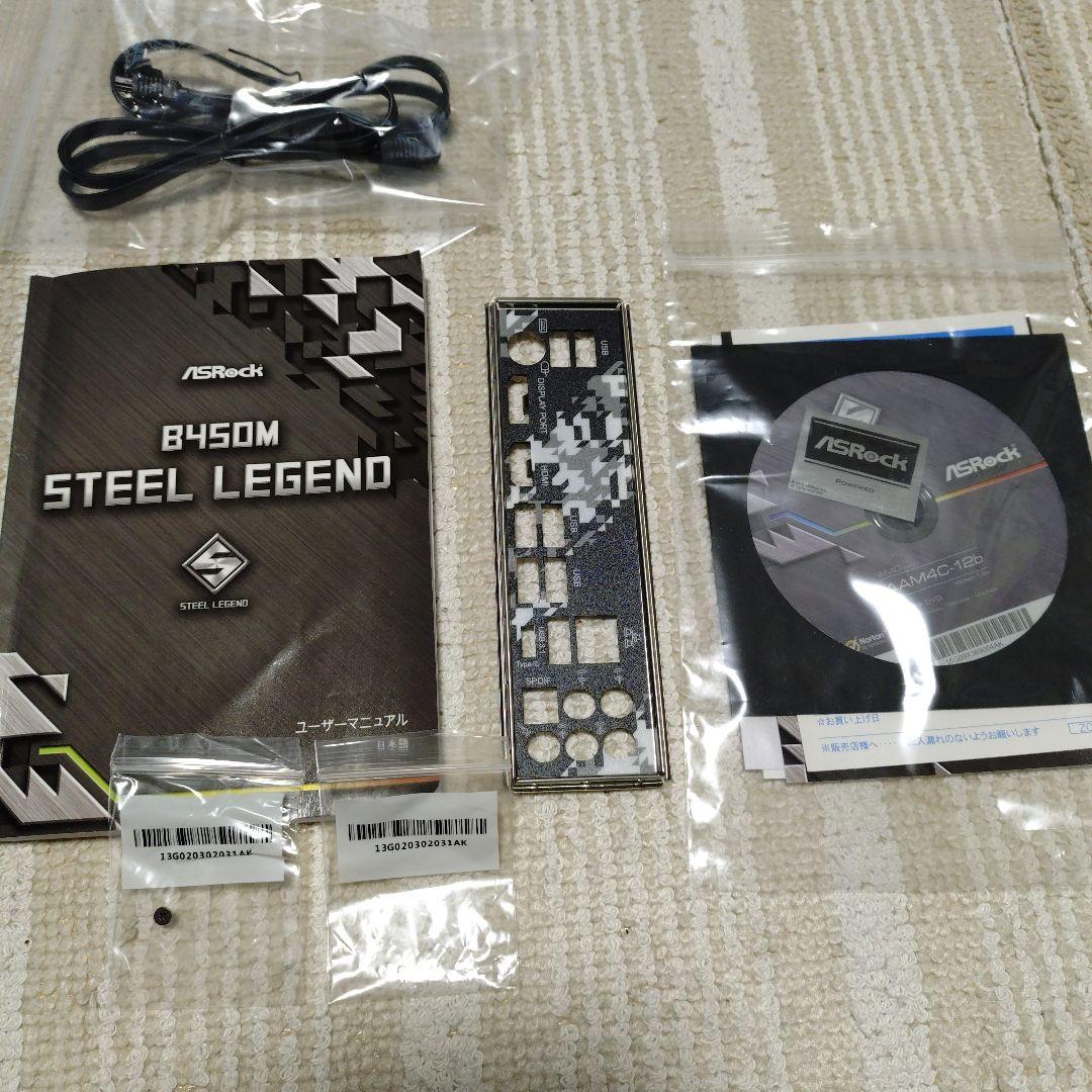 マザーボード ASRock B450M Steel Legend B450