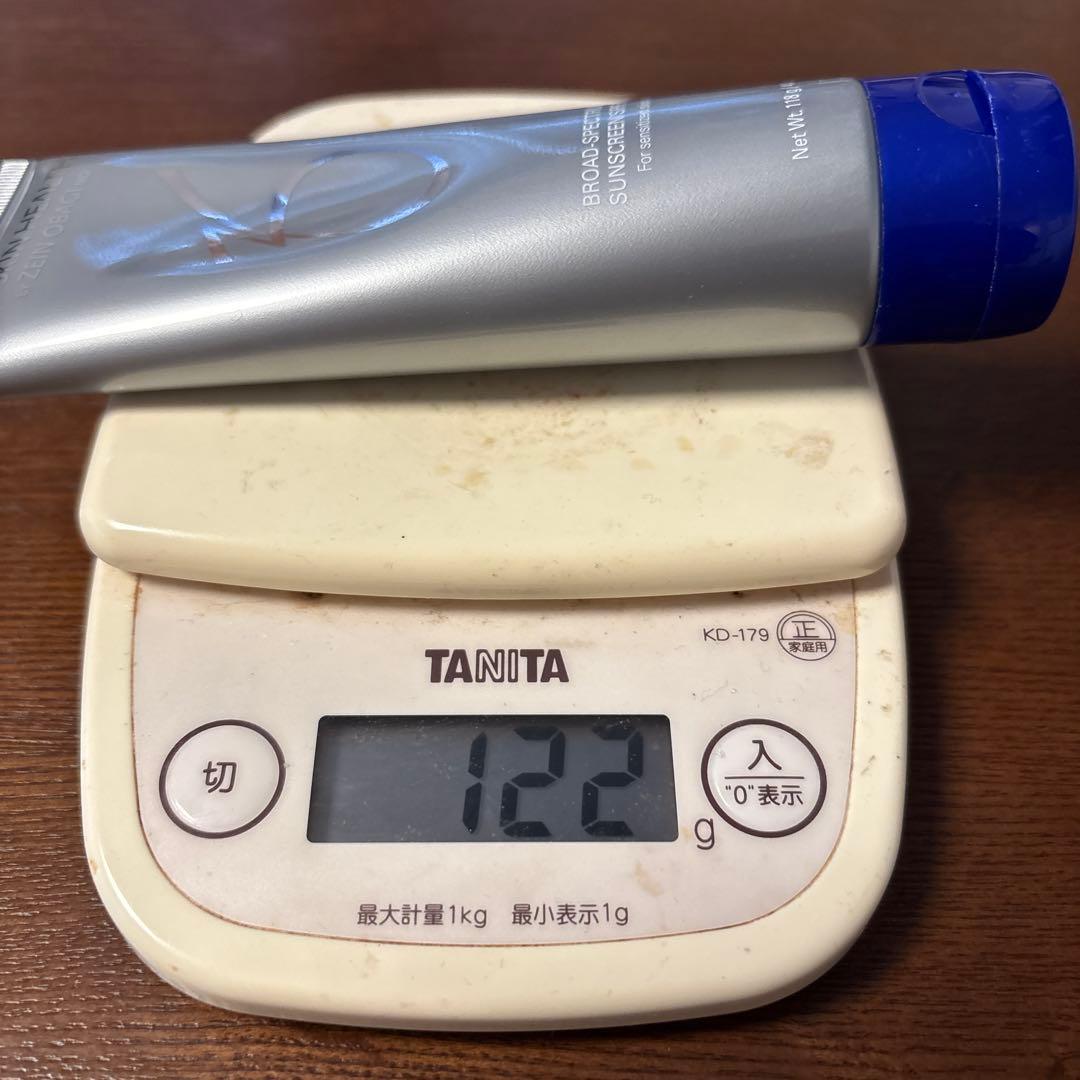 ゼオスキン BSサンスクリーンSPF50