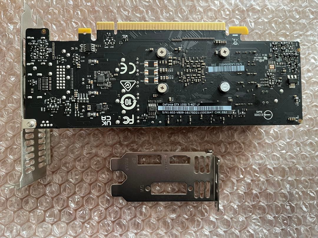 グラフィックボード・グラボ・ビデオカード MSI GeForce GTX 1050 Ti 4GT LP