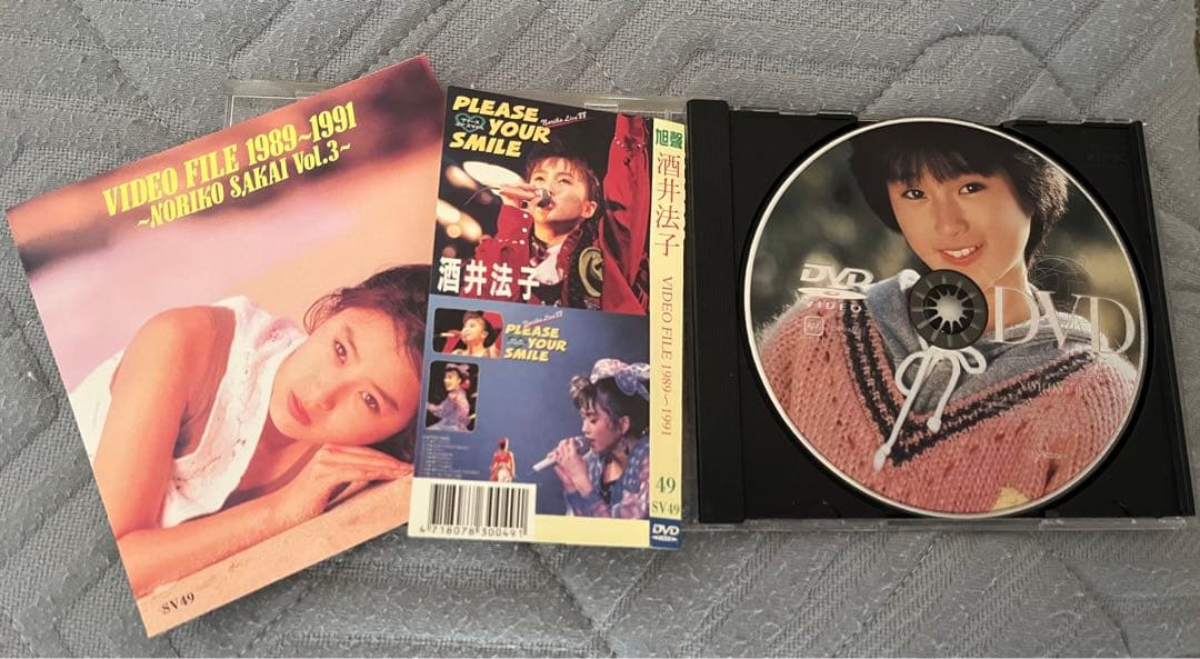 酒井法子 j-pop 日本 女性アーティスト アイドル 音楽アルバム DVD