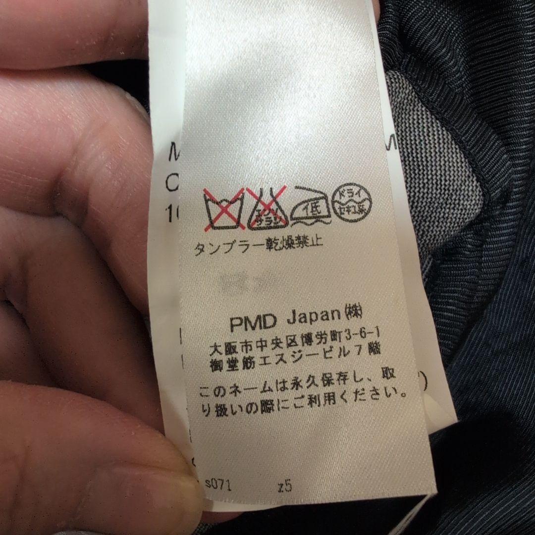 Neil Barrett MADE IN ITARY セットアップ スーツ