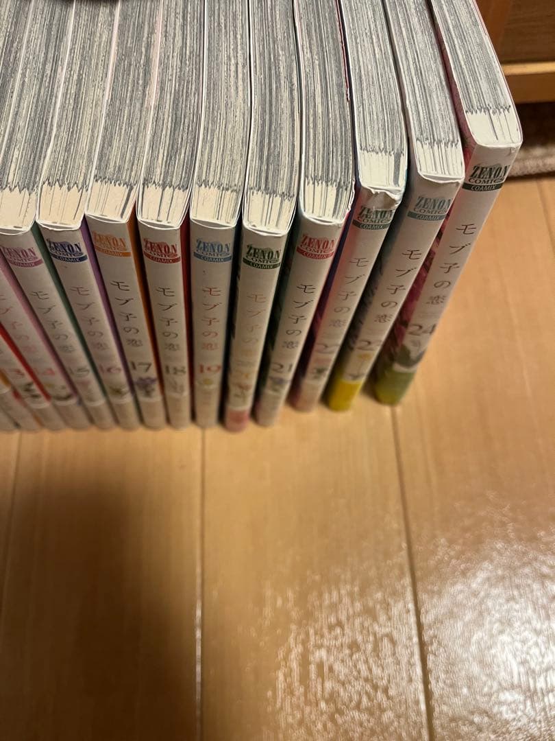 モブ子の恋 全24巻セット