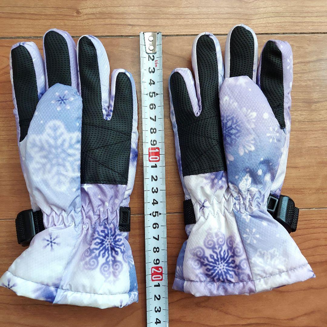 140cm スキーウェア 4点セット 青色星柄