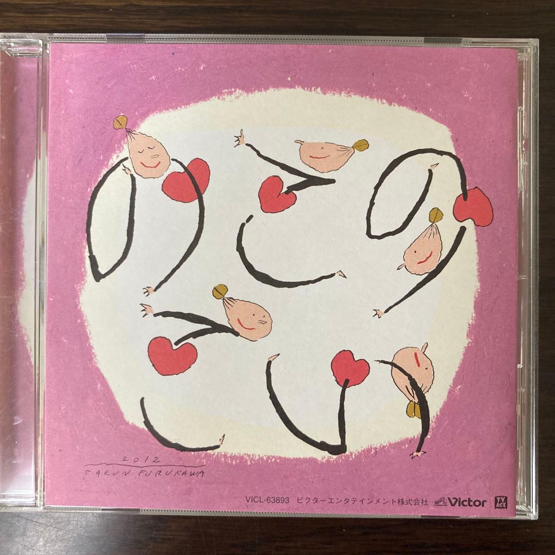 のこいのこ大全リターンズ