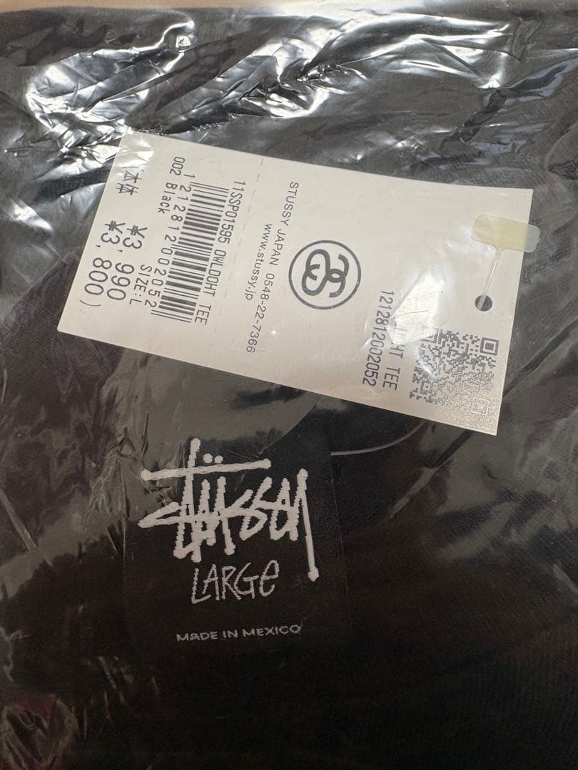 黒 fragment Stussy Tシャツ L 藤原ヒロシ 限定 レア 初期